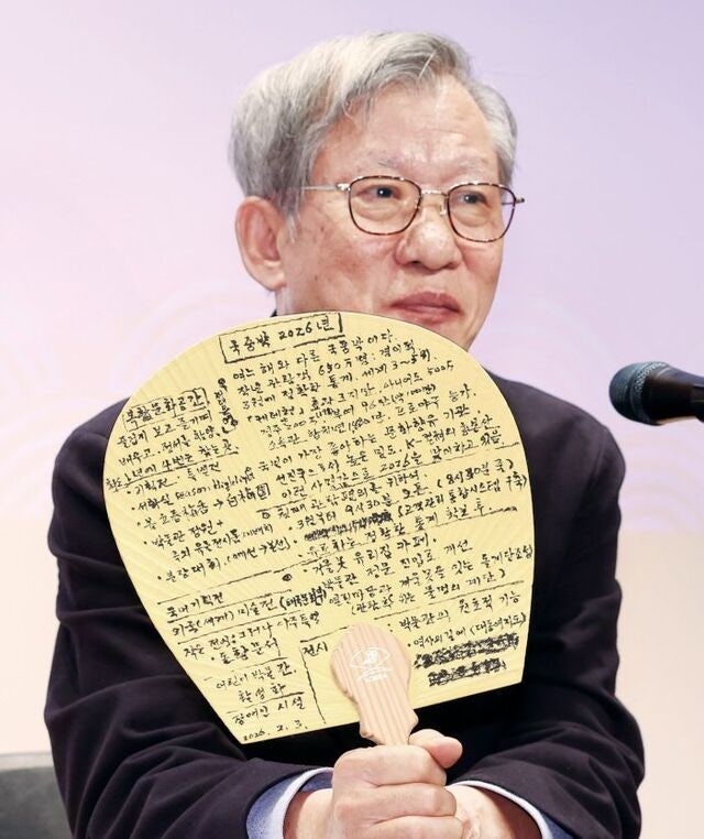 국립중앙박물관 3월 16일부터 오전 9시 30분 문 연다