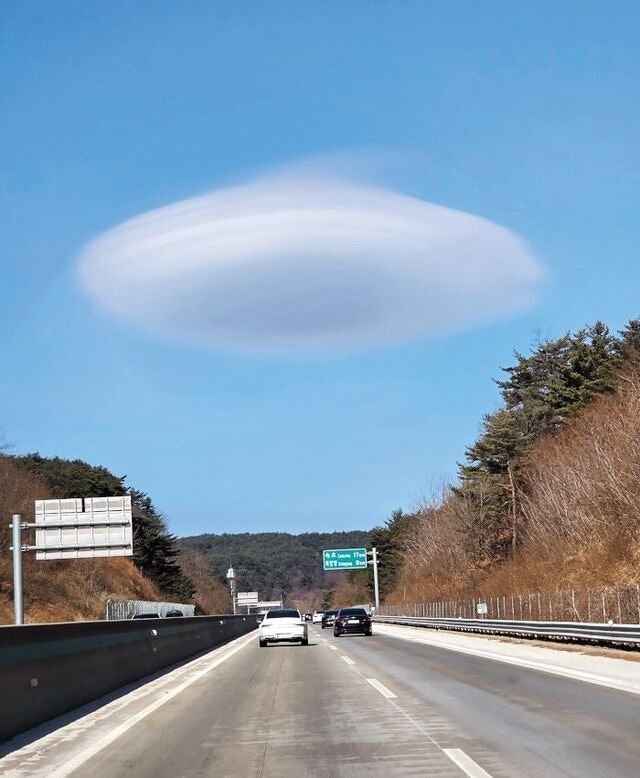 [포토] 렌즈 모양 구름