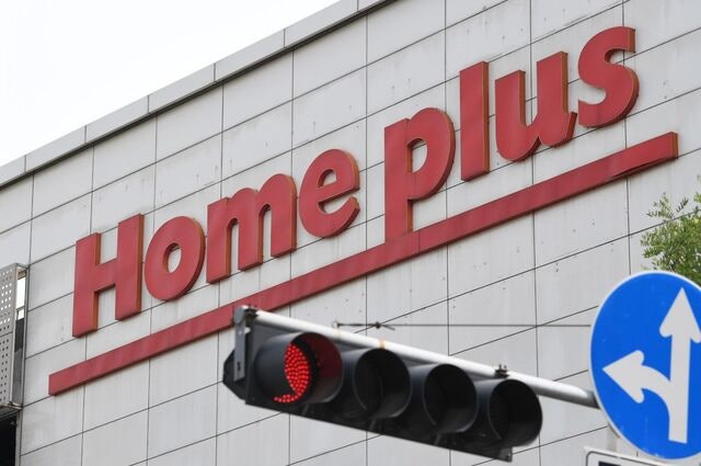 檢 ‘MBK·홈플러스’ 이례적 재배당… ‘수사·기소 분리’ 개혁기조 첫 실험