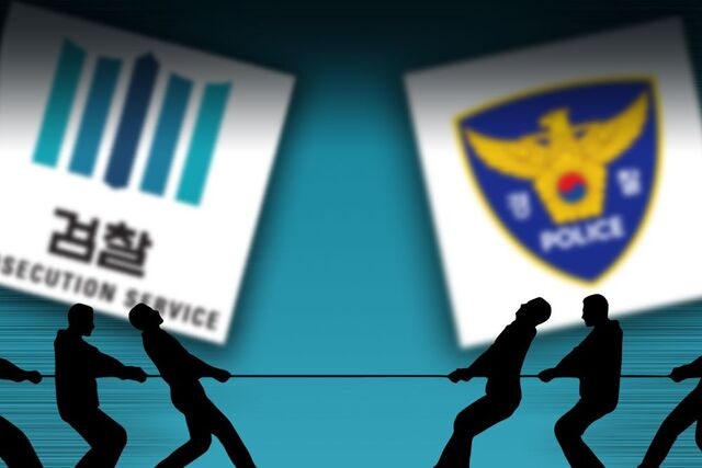 중수청 신설 앞두고… 경찰·공수처 ‘칼자루 기싸움’