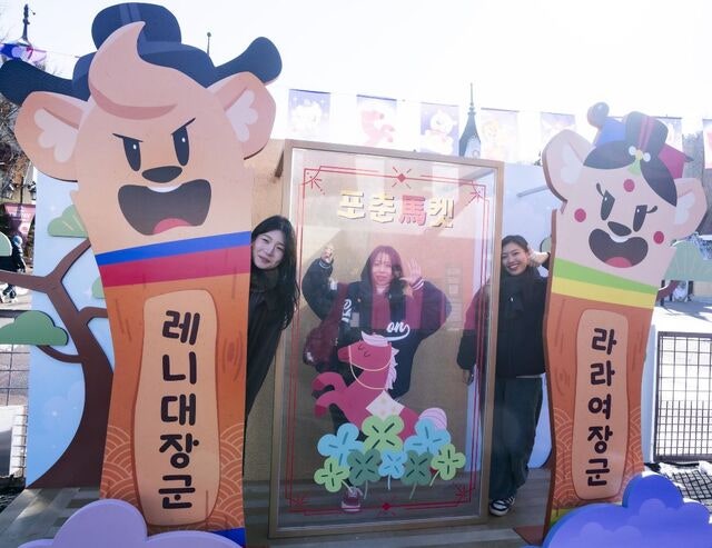 포춘마켓·두쫀쿠… 행복한 명절