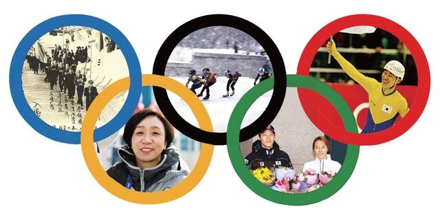 78년 피와 땀으로 이룬 대~한민국