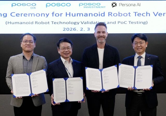 포스코 제철소서 휴머노이드와 작업자 함께 일한다