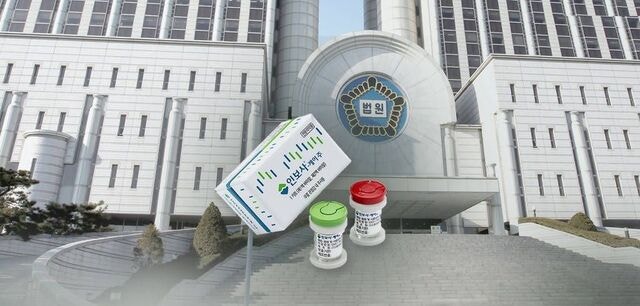 ‘인보사 사태’ 이웅렬 코오롱 명예회장 2심도 무죄