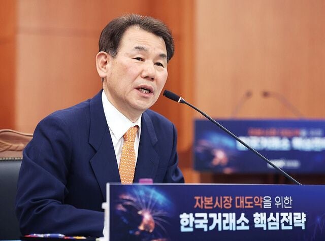 정은보 이사장 “중복상장 원칙적으로 금지하겠다”