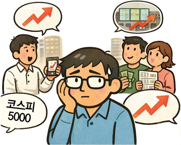 [창] ‘대재테크’ 시대