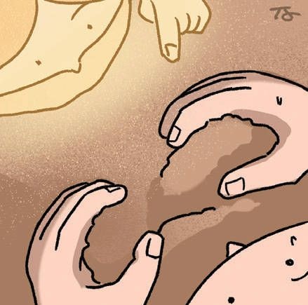 [인 잉글리시] 창조와 과학