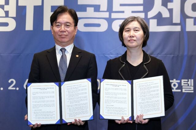 퇴직연금 사외 적립… 중소기업 체임 감소, 수익률 상승 기대