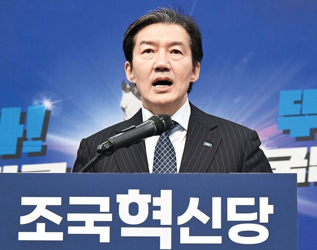 조국 “13일까지 답변 없으면 민주당과의 합당은 없던 일로”