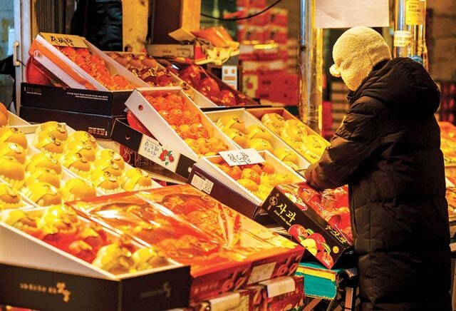 [포토] 설 차례상은 전통시장에서