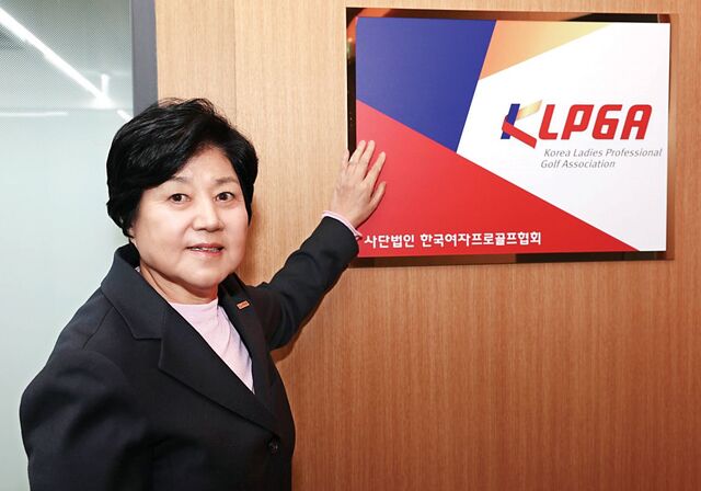 LPGA 자하리아  스가 있었다면 한국엔 강춘자가 있었다