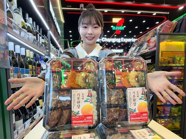 [포토] 명절 도시락으로 ‘혼명족’ 공략