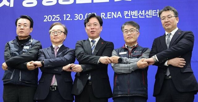 노동부, 민주노총과 첫 협의체 발족