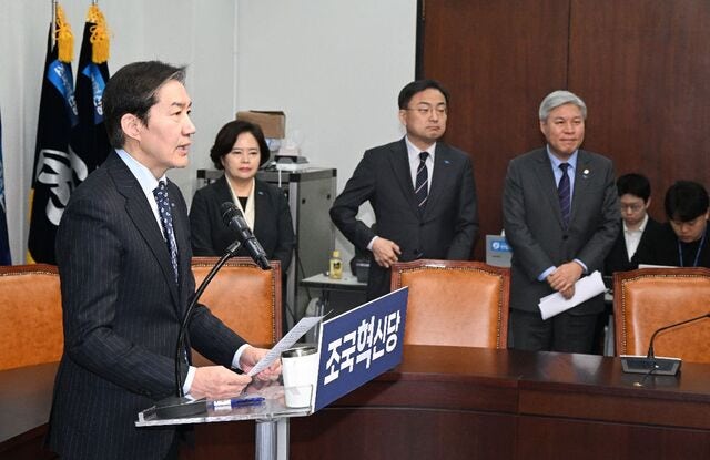 선거연대는 성공할까… 민주-혁신 준비위 착수, 호남선 신경전