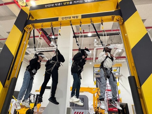 ‘산재 감축 원년’ 안전보건공단, 현장 교육 강화한다