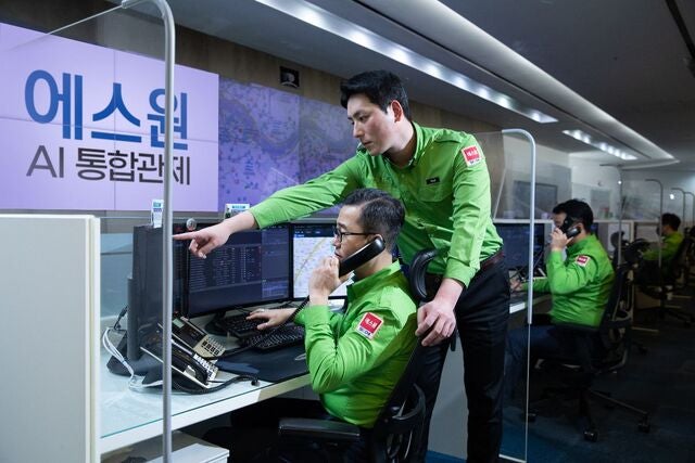 45년 데이터와 AI 기술의 결합  ‘뉴 보안’ 현장 에스원 관제센터