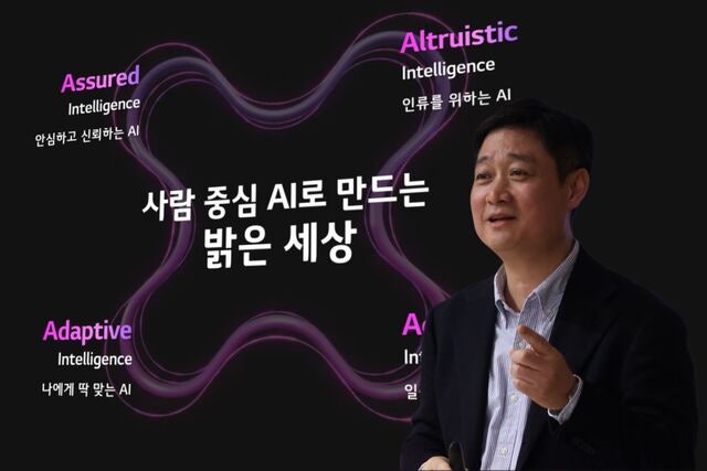 LG유플 홍범식 CEO, MWC26 개막식 기조연설 나선다