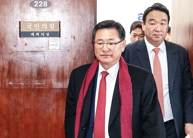 중앙당 vs 서울시당… 국힘 징계 내전