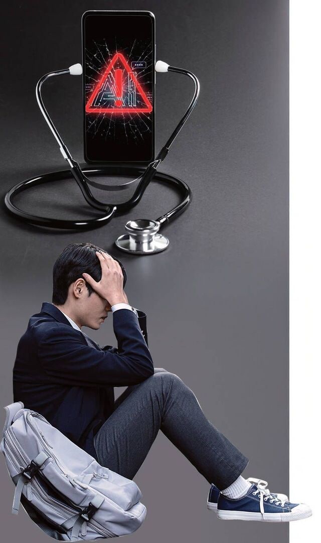 [단독] 아이들 AI 사용 빠르게 느는데… 정부 대응·입법은 지지부진