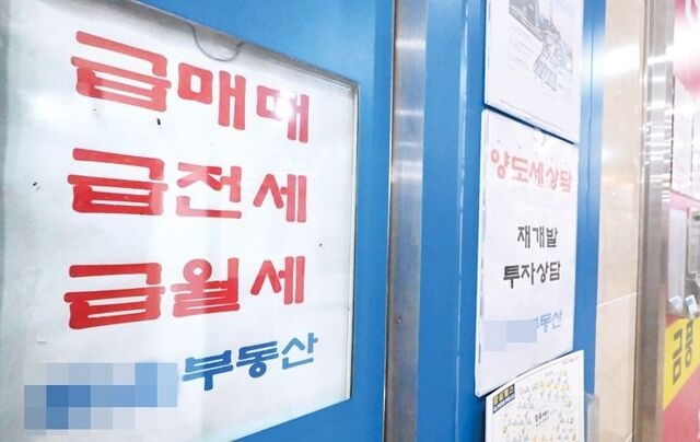 서울 아파트 매매 90%가 ‘15억 이하’… 실수요자 내집 마련 늘어