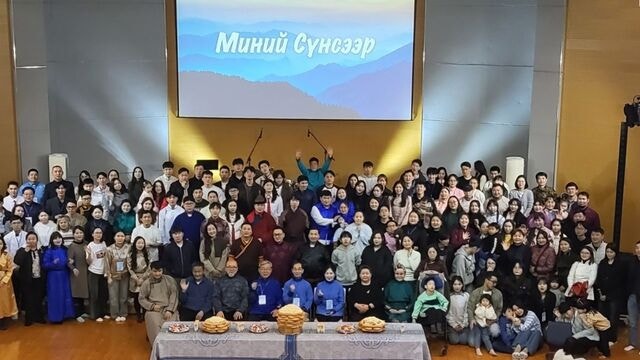 몽골 청년을 선교 리더로