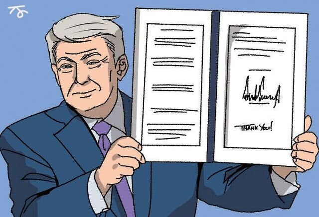 [한마당] 트럼프 평화위원회