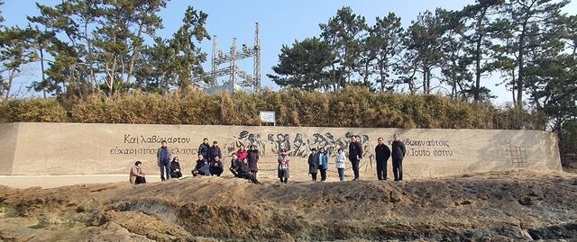 [오늘의 포토 픽] ‘섬티아고 순례길’서 12제자 만나요~