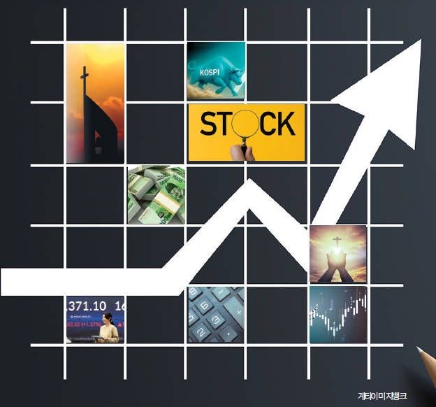 돈을 사랑하지 말고 시간에 투자하라