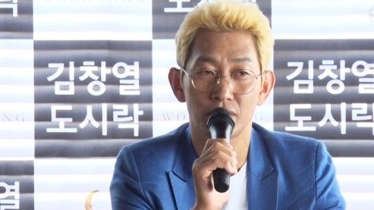 ‘독도 홍보대사’ 김창열 “日서 입국 거부”…‘다케시마의 날’ 때문?