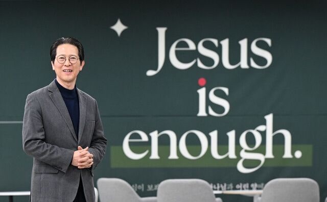 “성도들 삶의 터전에서 구원의 역사 이뤄가는 ‘기체교회’ 꿈꿔”