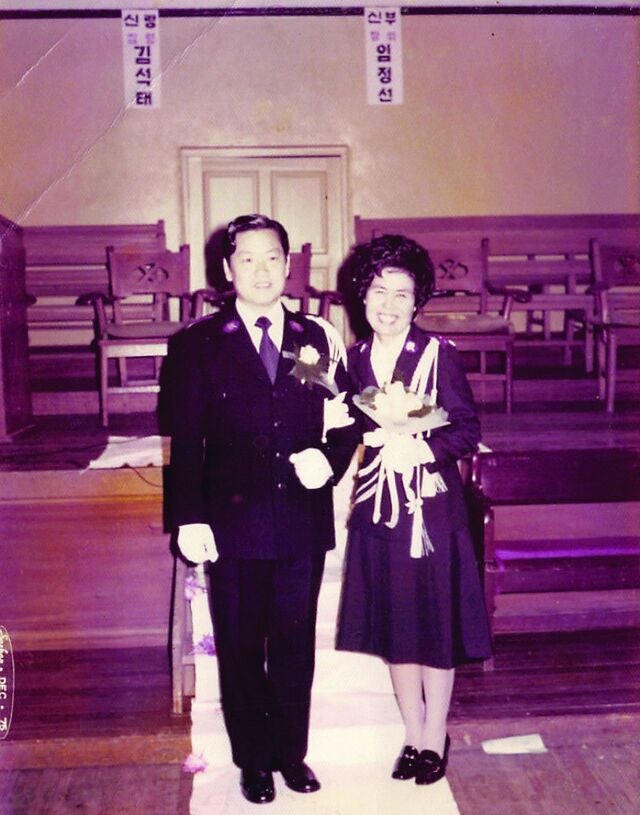 [역경의 열매] 김석태 (15) 제자로 만난 임정선 사관, 동료에서 부부의 연으로