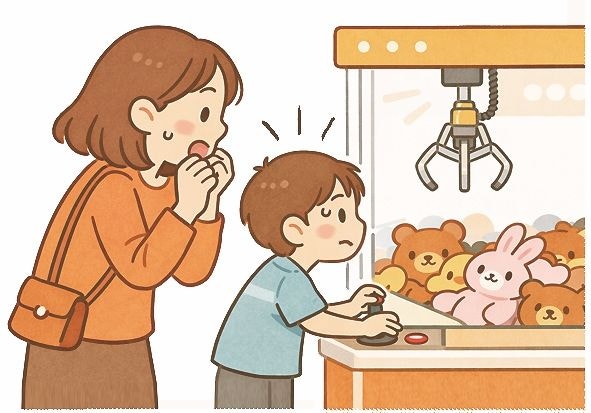 [살며 사랑 하며] 가능성 뽑기