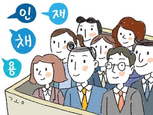 [사설] AI도 늦었는데 반도체 인재까지 빼앗길 건가