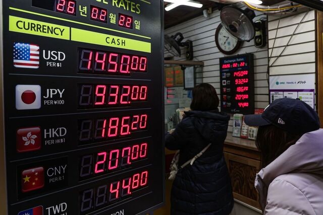 [포토] 미 연방대법원 ‘관세 위법’ 판단 여파 달러 약세