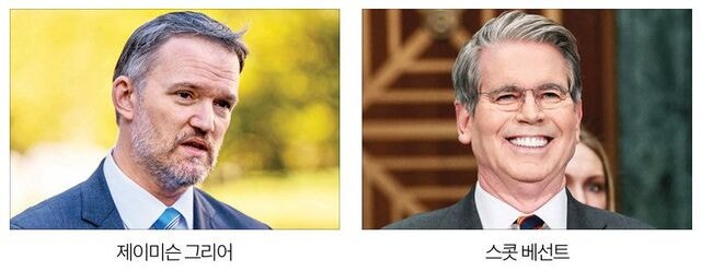 대법원 제동에도 美 ‘관세 마이웨이’… ‘쌀 시장’ 조사 언급도