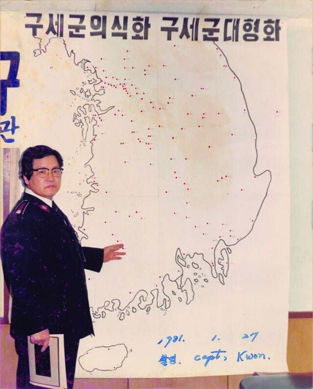 [역경의 열매] 김석태 (16) 교회 문턱 밖에 길 잃은 양 찾아 복음 들고 거리 전도