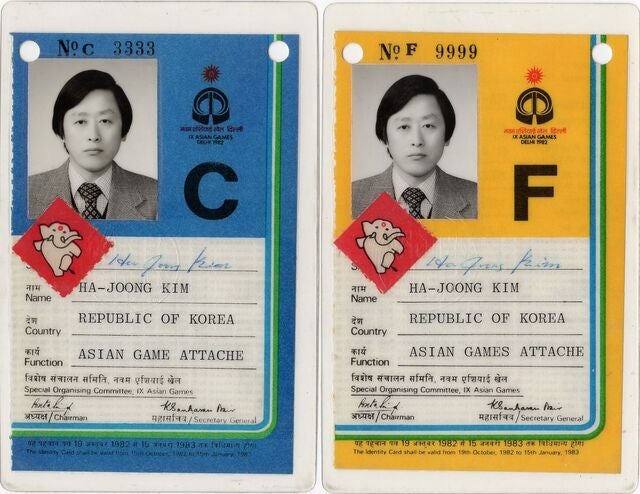 미수교 中대사관에 첫발 디딘 외교관… “돌이켜보면 모든 게 은혜”