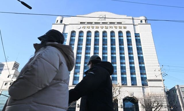 “통일교 돈줄 日 조직 위축이 전체 위기로 번져”