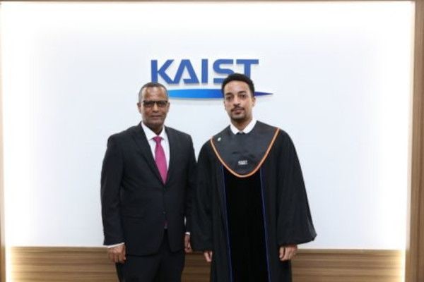 부친은 카이스트 박사, 아들은 학사… 에티오피아 전 장관 ‘父子 동문’ 탄생