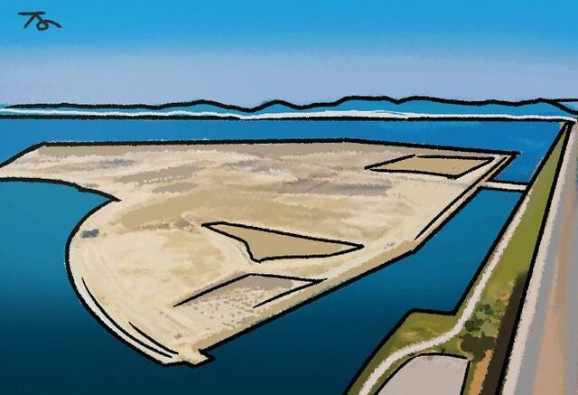 [한마당] 새만금