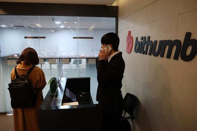 경찰, ‘김병기 차남 채용 특혜 의혹’ 빗썸 본사 등 압수수색