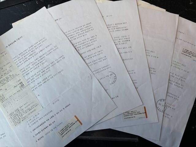 “성경 시험 보자더니”… 신천지에 공개 검증 촉구