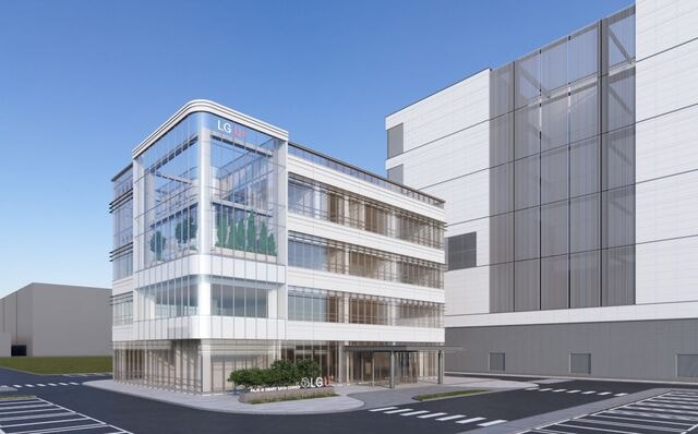 LG유플 “‘하나의 LG’로 세계 최고 수준 AI데이터센터 구축”