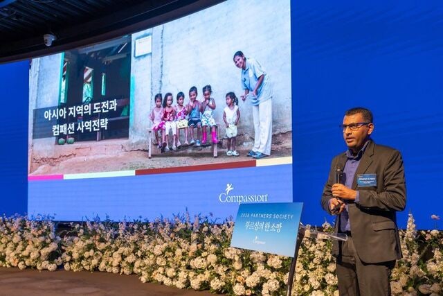 컴패션 “북한, 불가능한 땅 아닌 준비해야 할 땅”