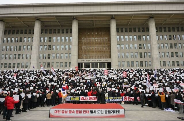 통합법 보류에 대전·충남 “자치권 뭉갠 與 특별법, 철회해야”