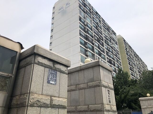 그들만의 대치동… 초고가 전세 계약 넘쳐나