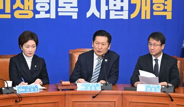 민주, 윤 정권 검찰 국조 추진… 특위 위원장 한병도 원내대표