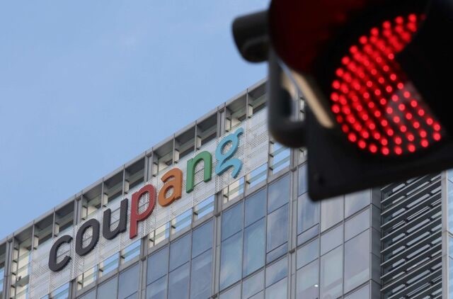 ‘쿠팡 유출 파문’ 대만까지… 20만명 정보 털려 ‘91억 보상’ 제안