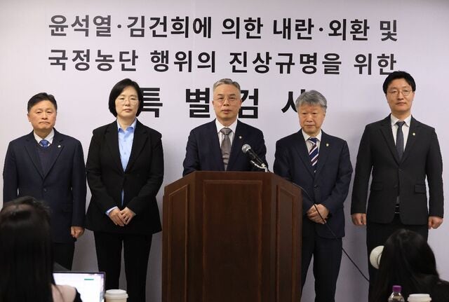 ‘노상원 수첩’ 진상 규명 시험대… ‘재탕 특검’ 불식은 과제