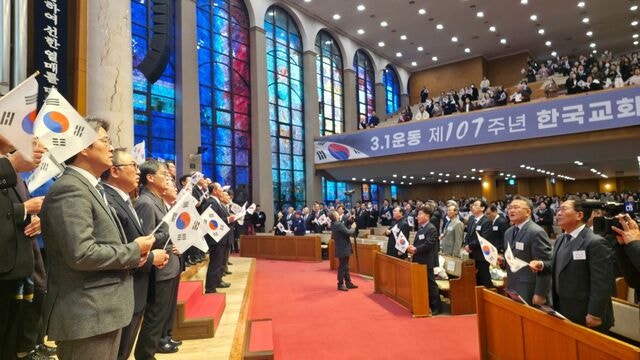 AI로 살아난 민족대표 “독립 선언”… 성도들 만세삼창